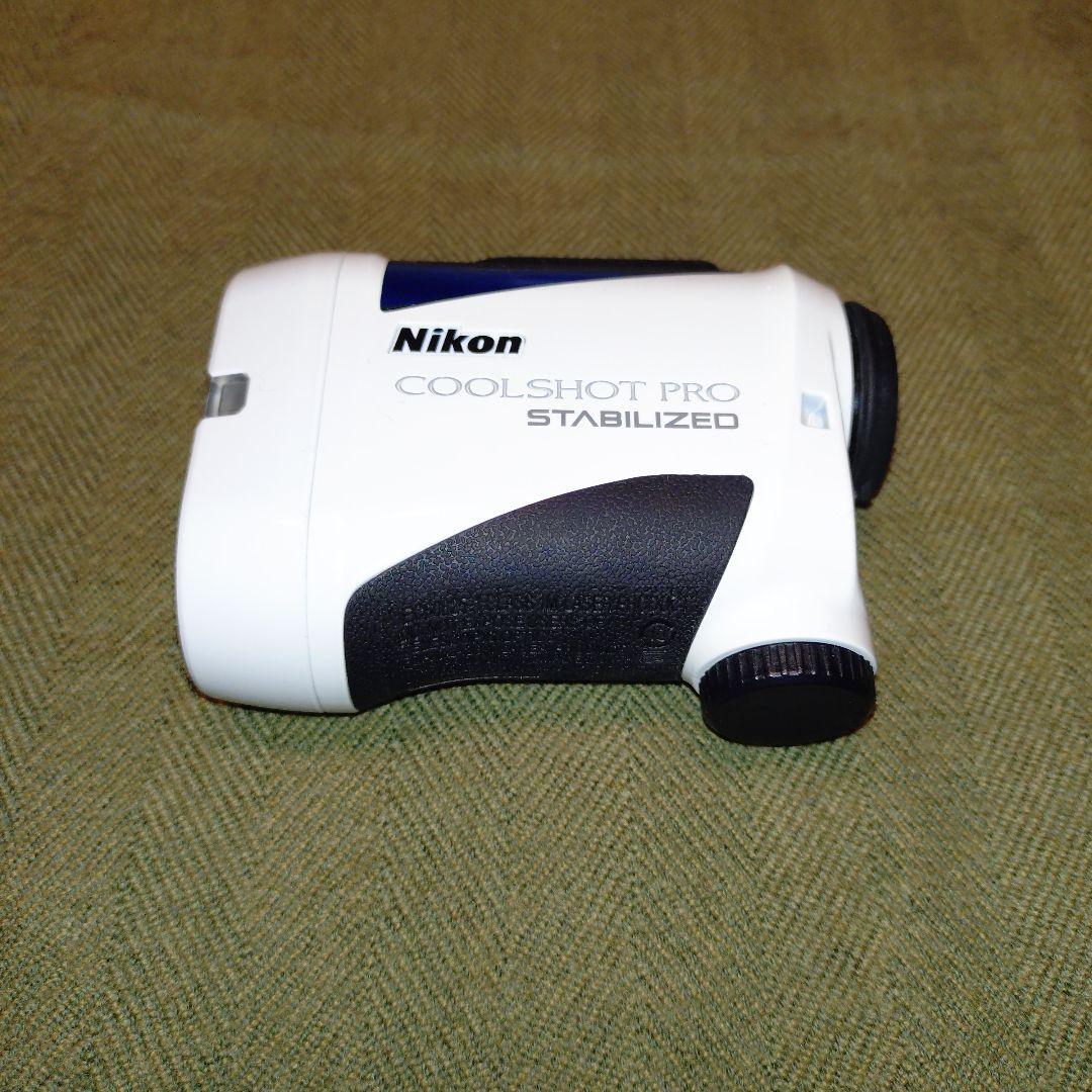 Nikon COOLSHOT PRO STABILIZED ゴルフ用距離計