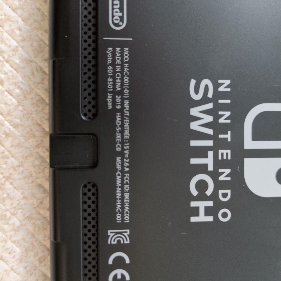 Nintendo Switch 本体 バッテリー強化版　備品セット