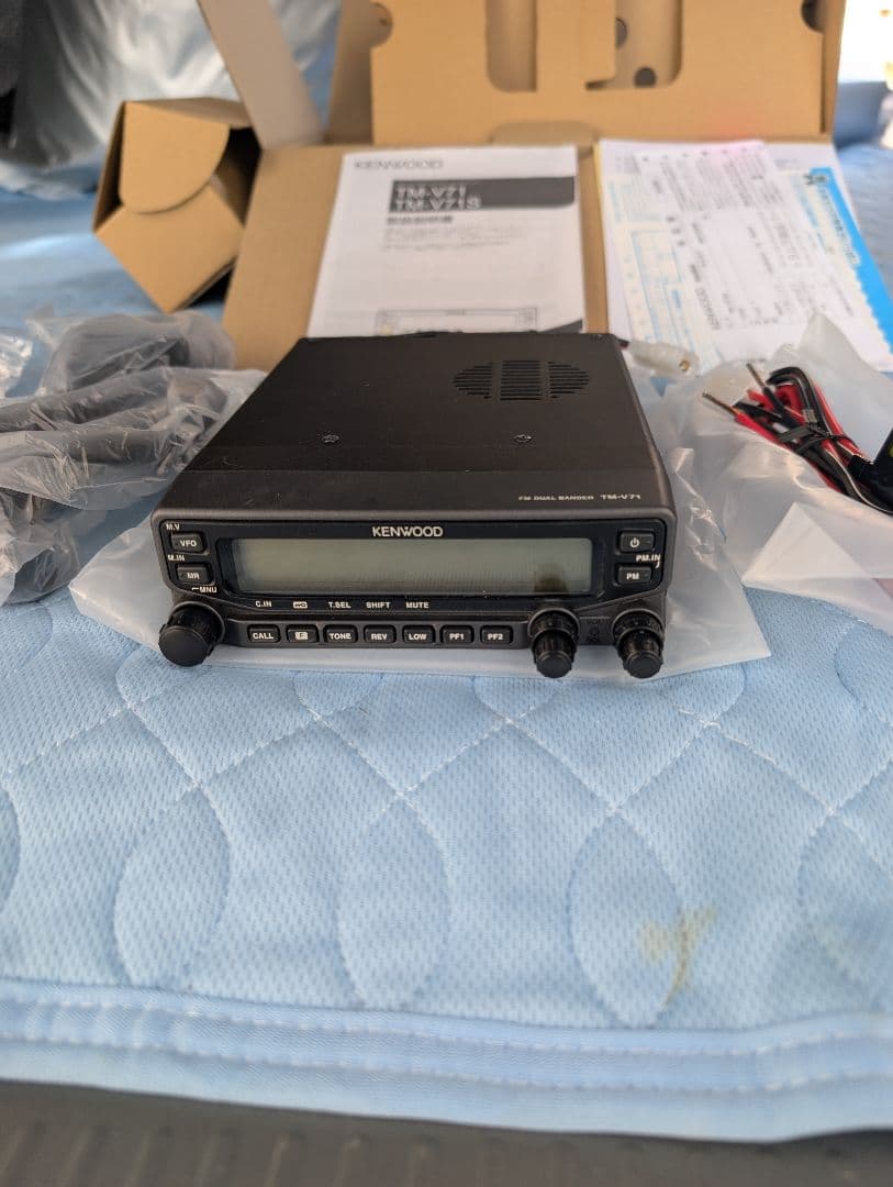 KENWOOD TM-V71S 144/430MHz FM デュアルバンダー