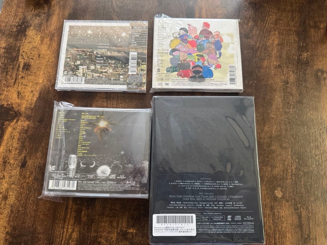 King Gnu アルバム4枚セット