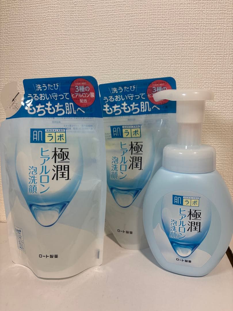 極潤ヒアルロン泡洗顔 8個セット