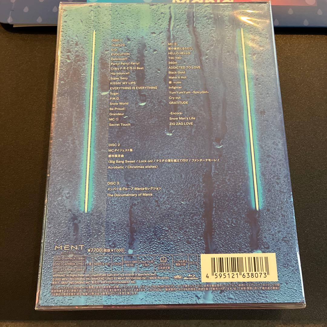  Man Mania 初回盤 ★新品未開封★特典は組み立て送付