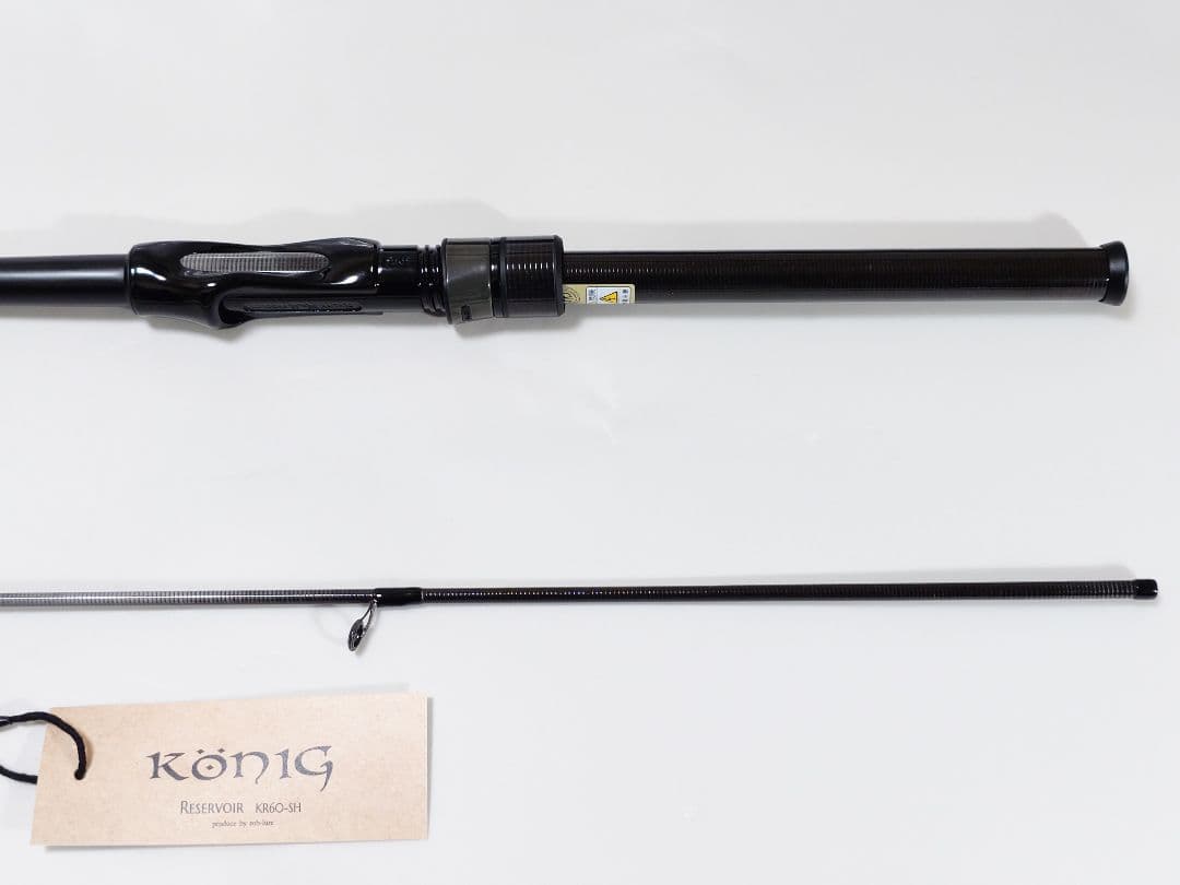 ロブルアー ケーニッヒ レザボア KR-60SH ROB LURE