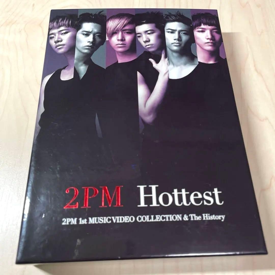 【2PM 】Hottest DVD コレクション&グッズ