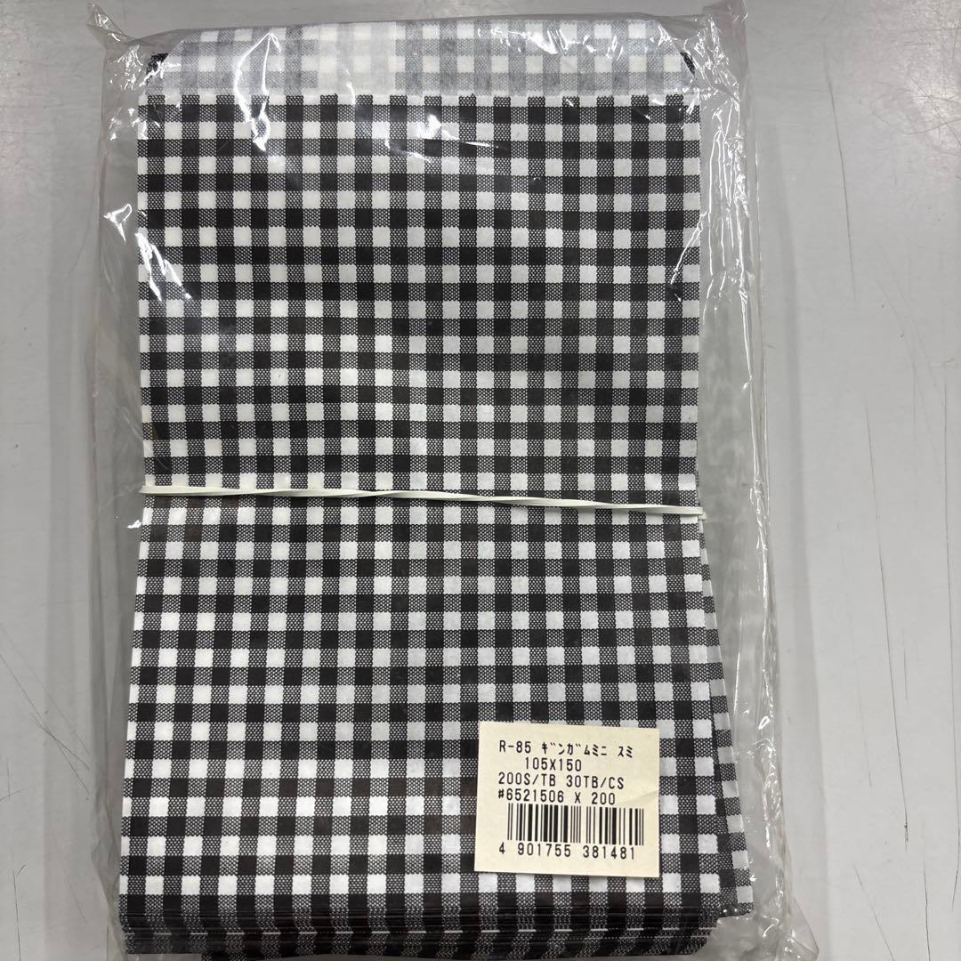 ヘイコー紙袋ベロあり小袋まとめ売り