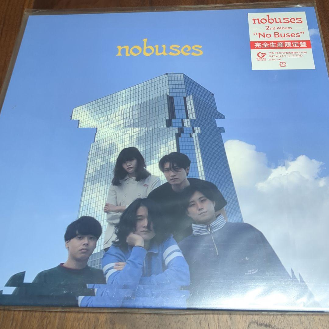 nobuses / No Buses 完全生産限定盤　アナログ　レコード　LP