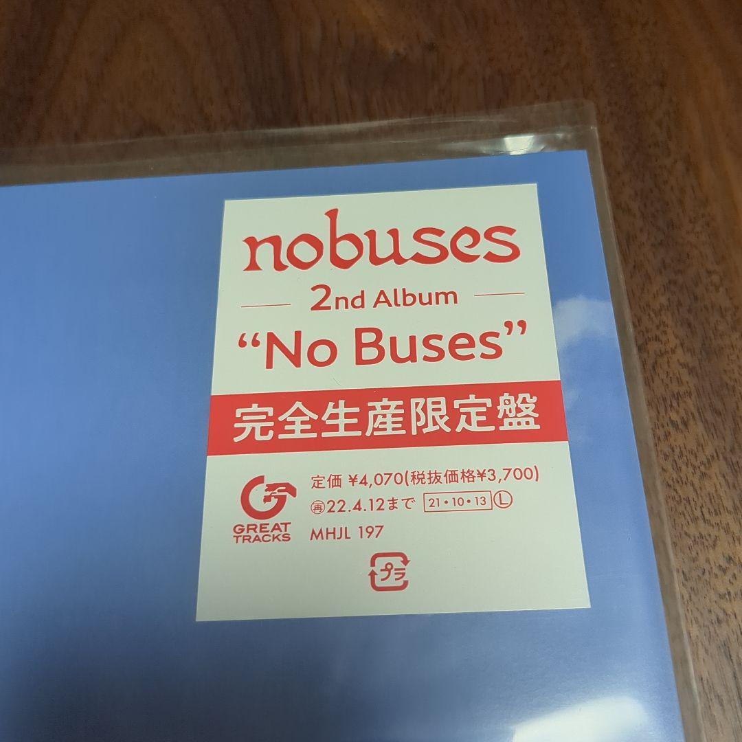 nobuses / No Buses 完全生産限定盤　アナログ　レコード　LP