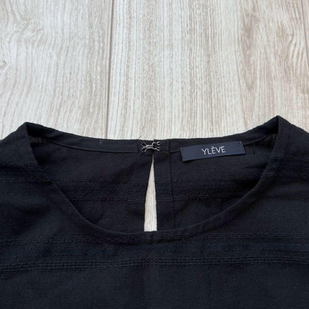 【美品】YLEVE 23SS RANDOM STRIPE OP - BLACK