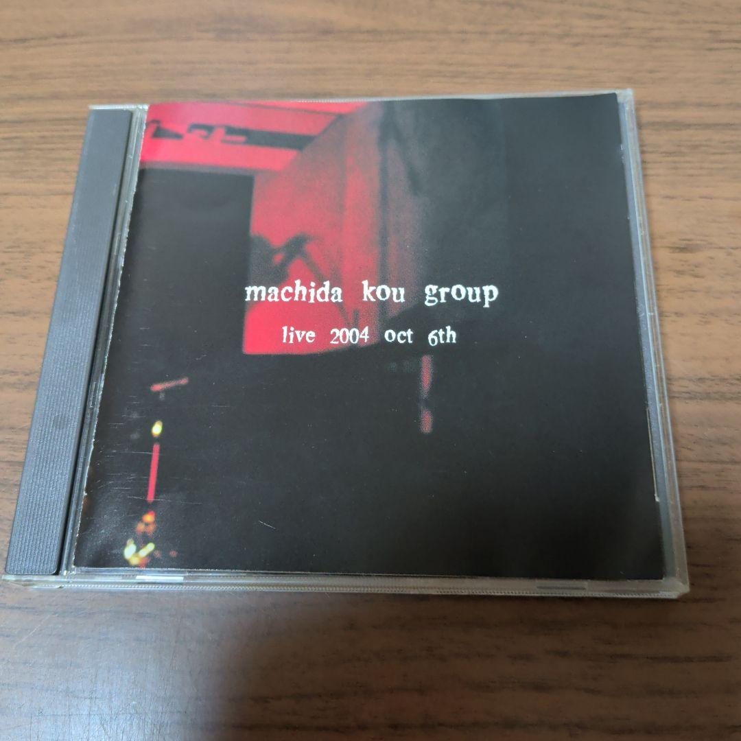 町田康／machida kou group live 2004 oct 6th