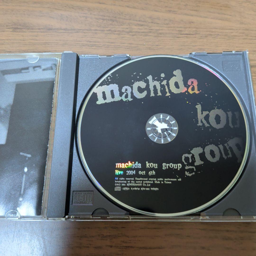 町田康／machida kou group live 2004 oct 6th