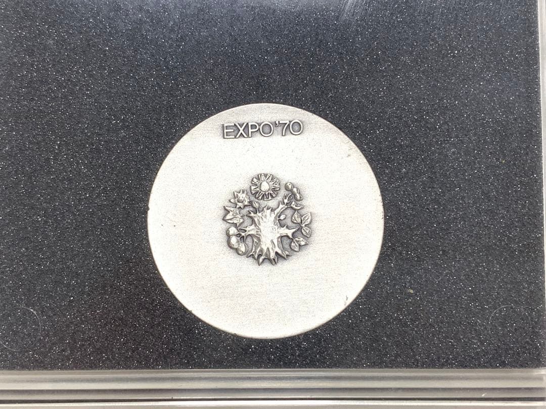 EXPO70 大阪万博　記念メダル　銀メダル　silver 記念品