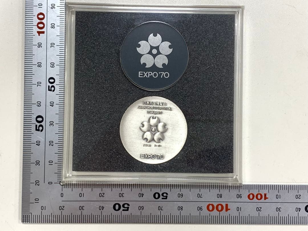 EXPO70 大阪万博　記念メダル　銀メダル　silver 記念品