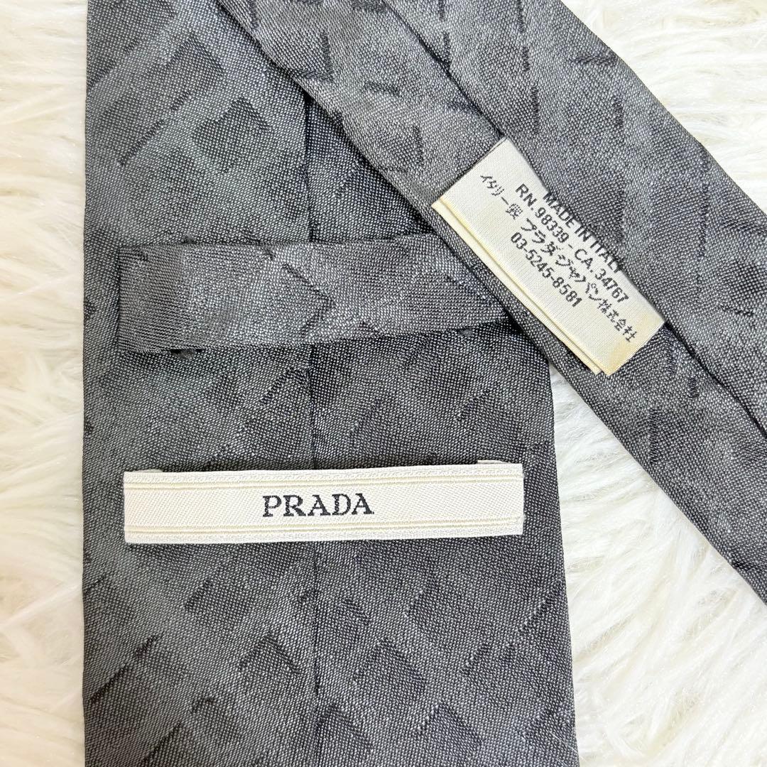 美品★PRADA プラダ　ダークグレー 総柄　ネクタイ