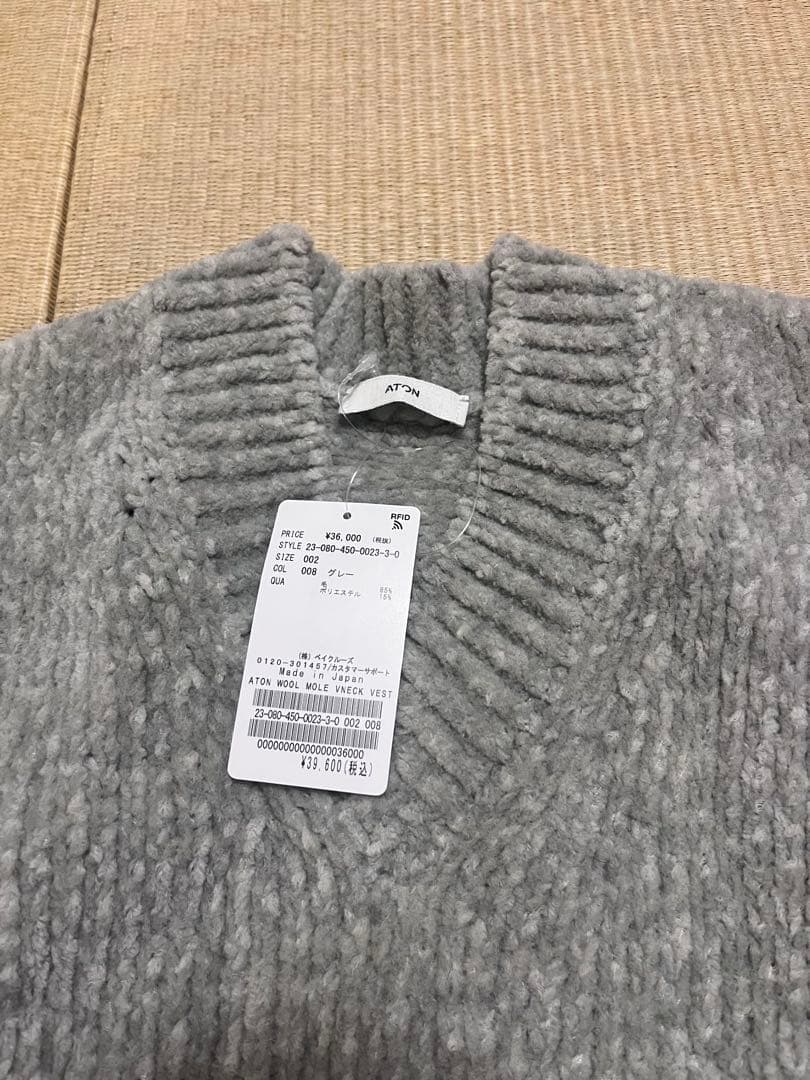 ATON(エイトン)wool mole crew neck vestニットベスト