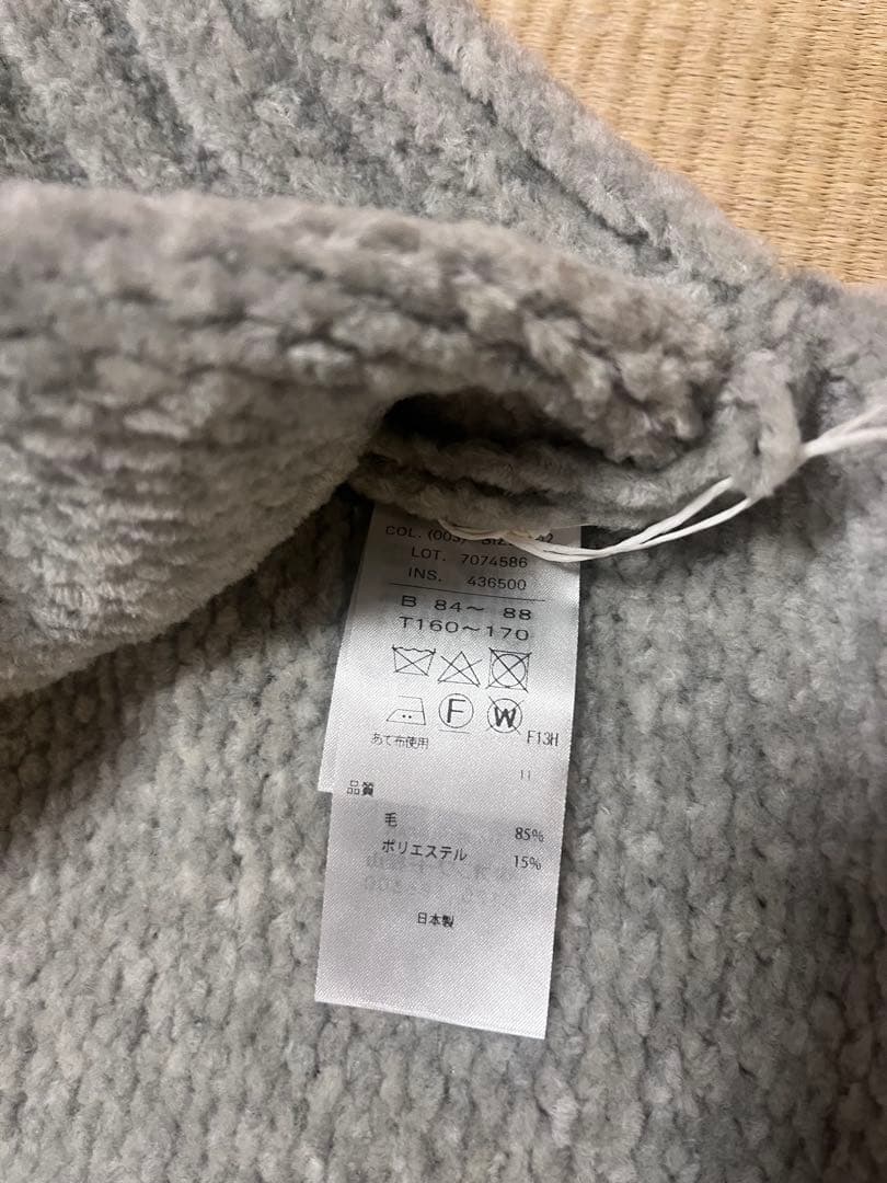 ATON(エイトン)wool mole crew neck vestニットベスト