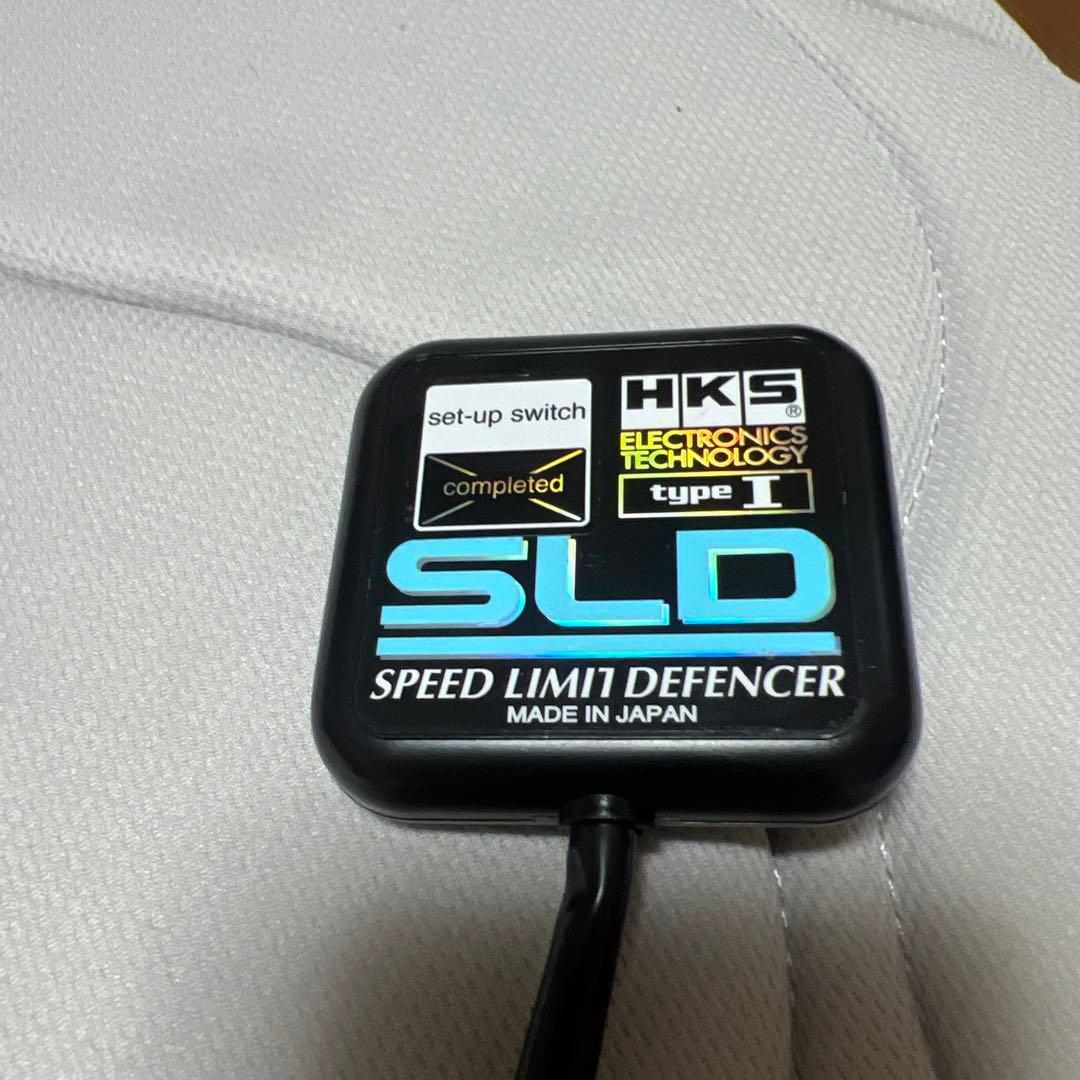 HKS SLDタイプI スピードリミットディフェンサー