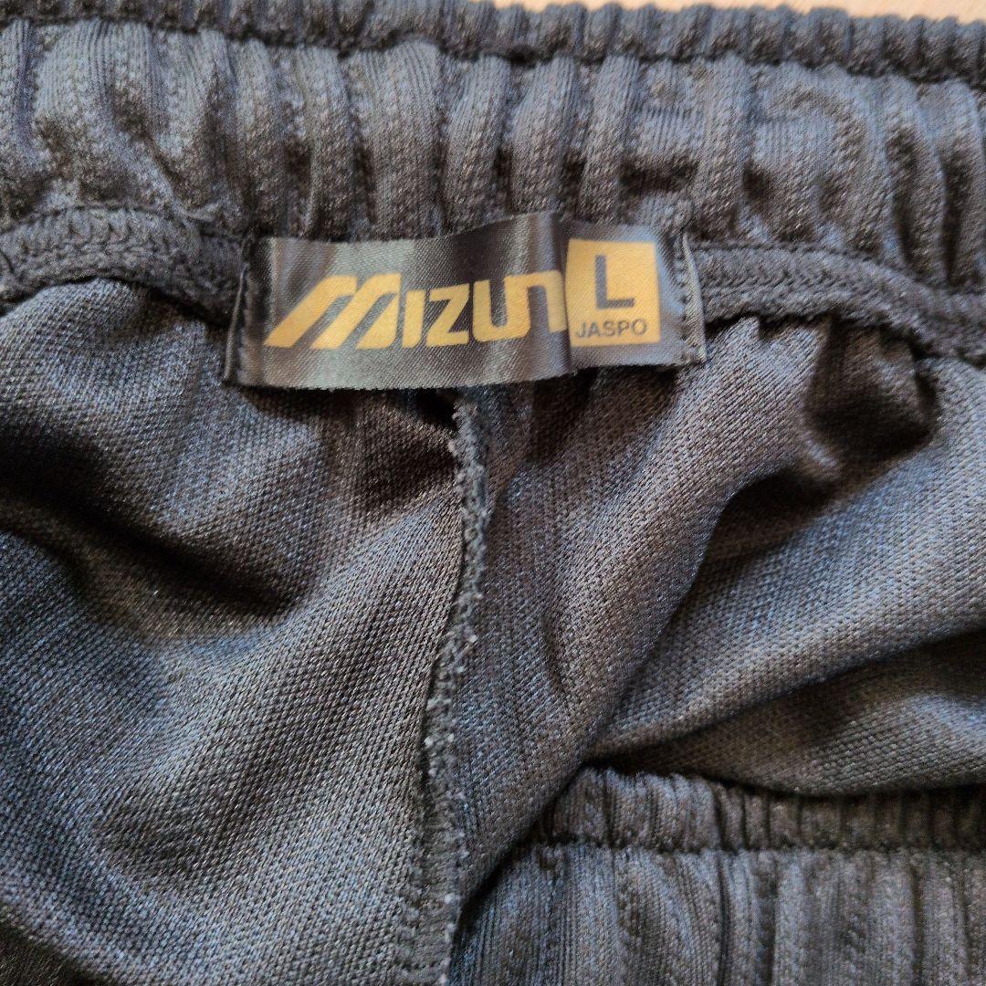 Mizuno Pro ジャージ上下セット　L