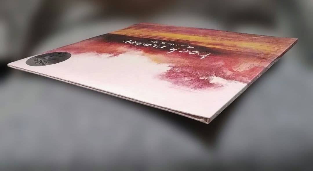 新品 back number スーパースター レコード 2LP