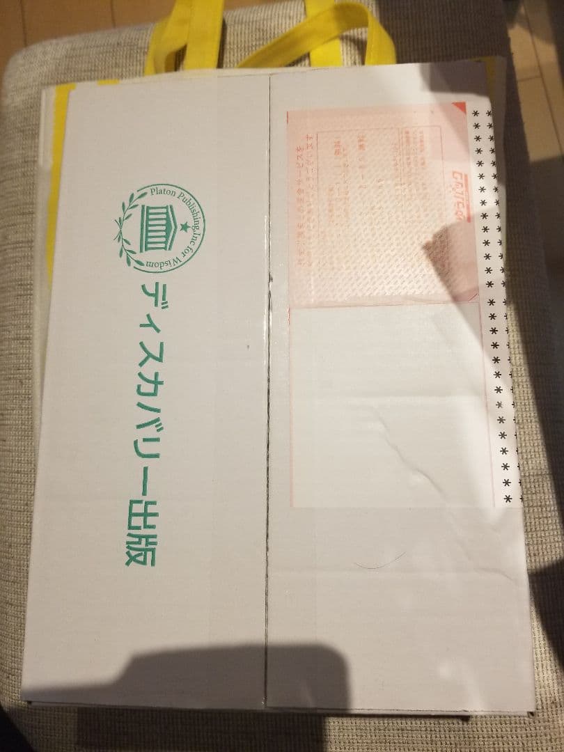 看護学校問題集