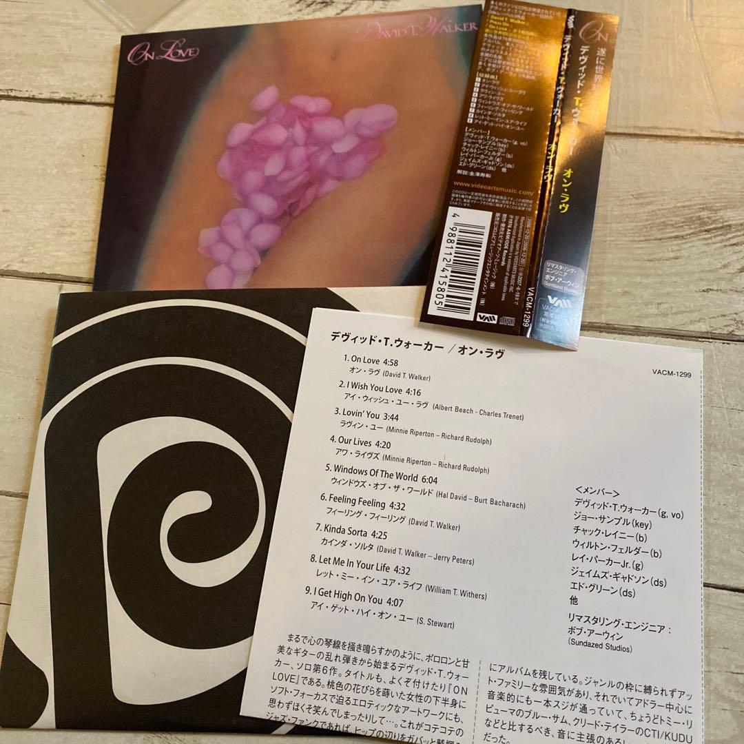 t【紙ジャケCD】4枚セット