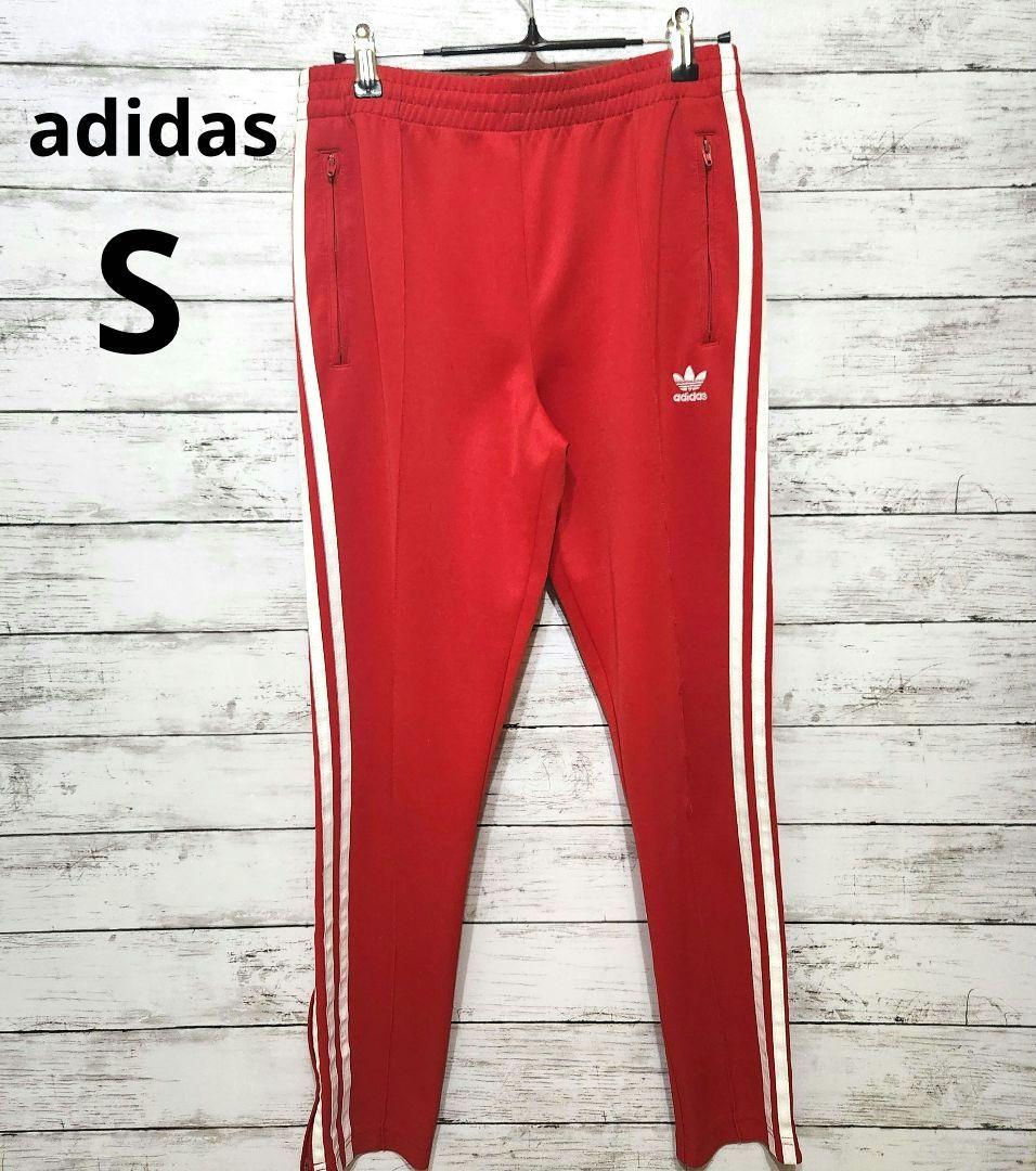 adidas トラックパンツ 赤 トレフォイル S ジャージ アディダス 人気