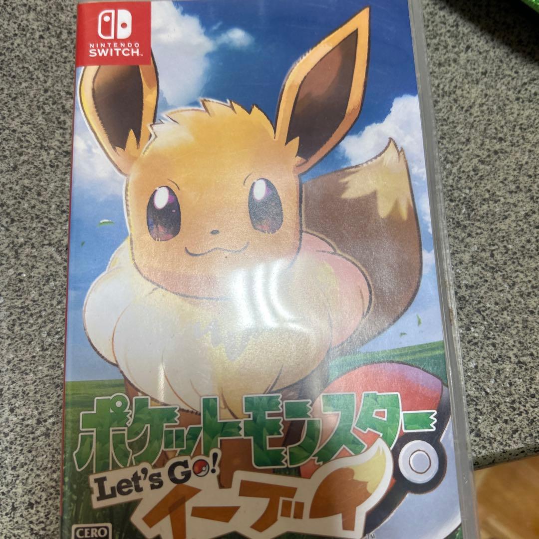 ポケットモンスター ソード