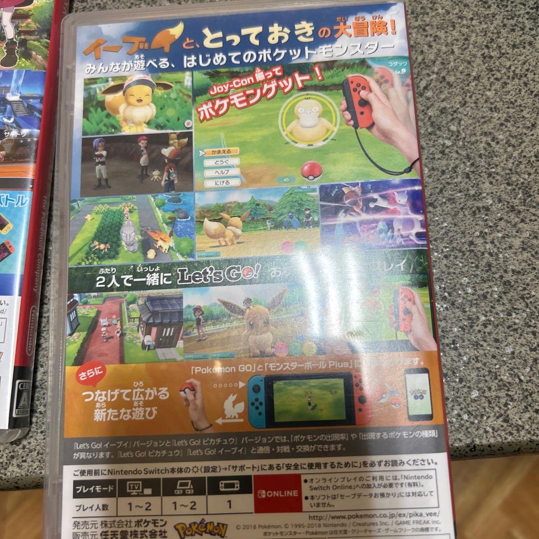 ポケットモンスター ソード