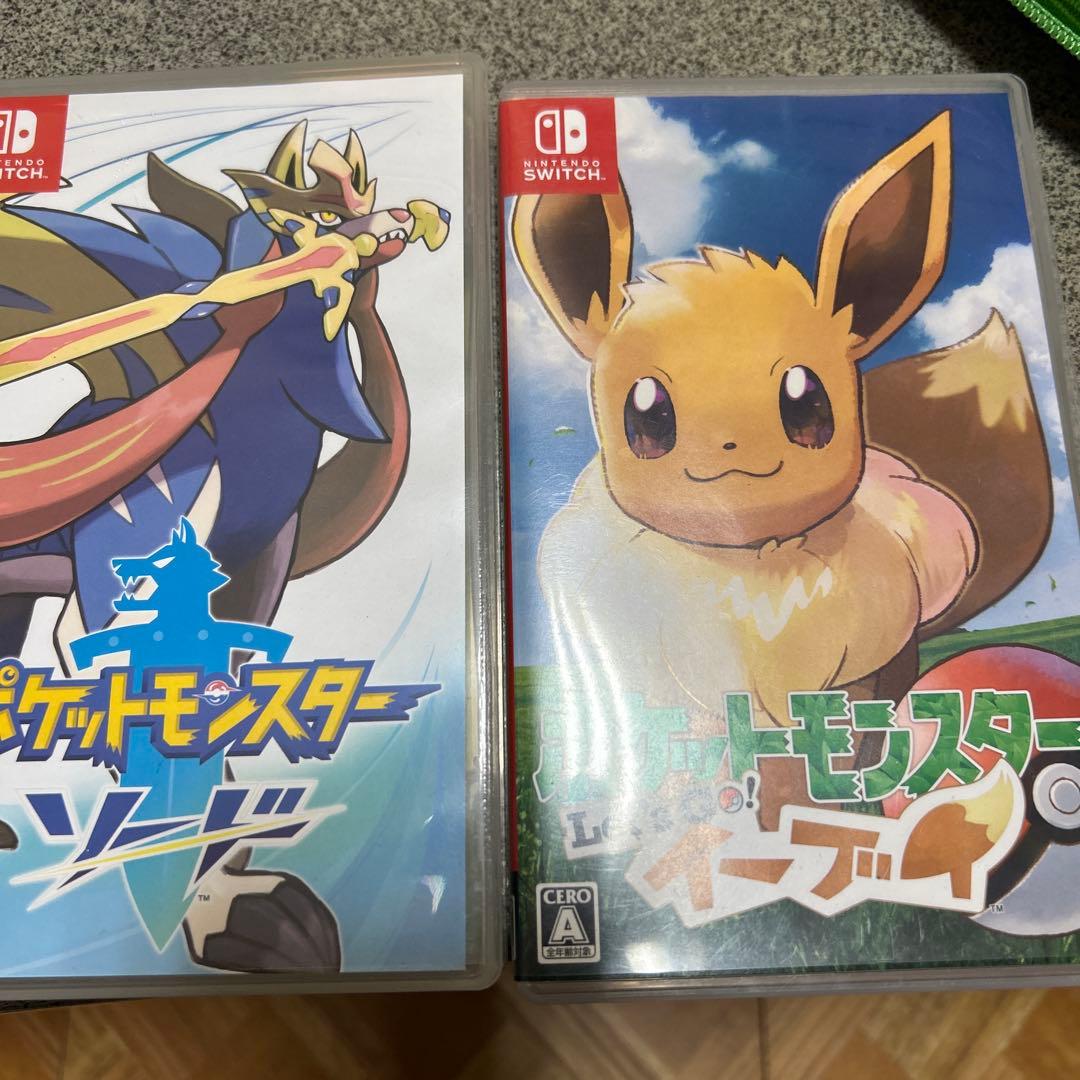 ポケットモンスター ソード