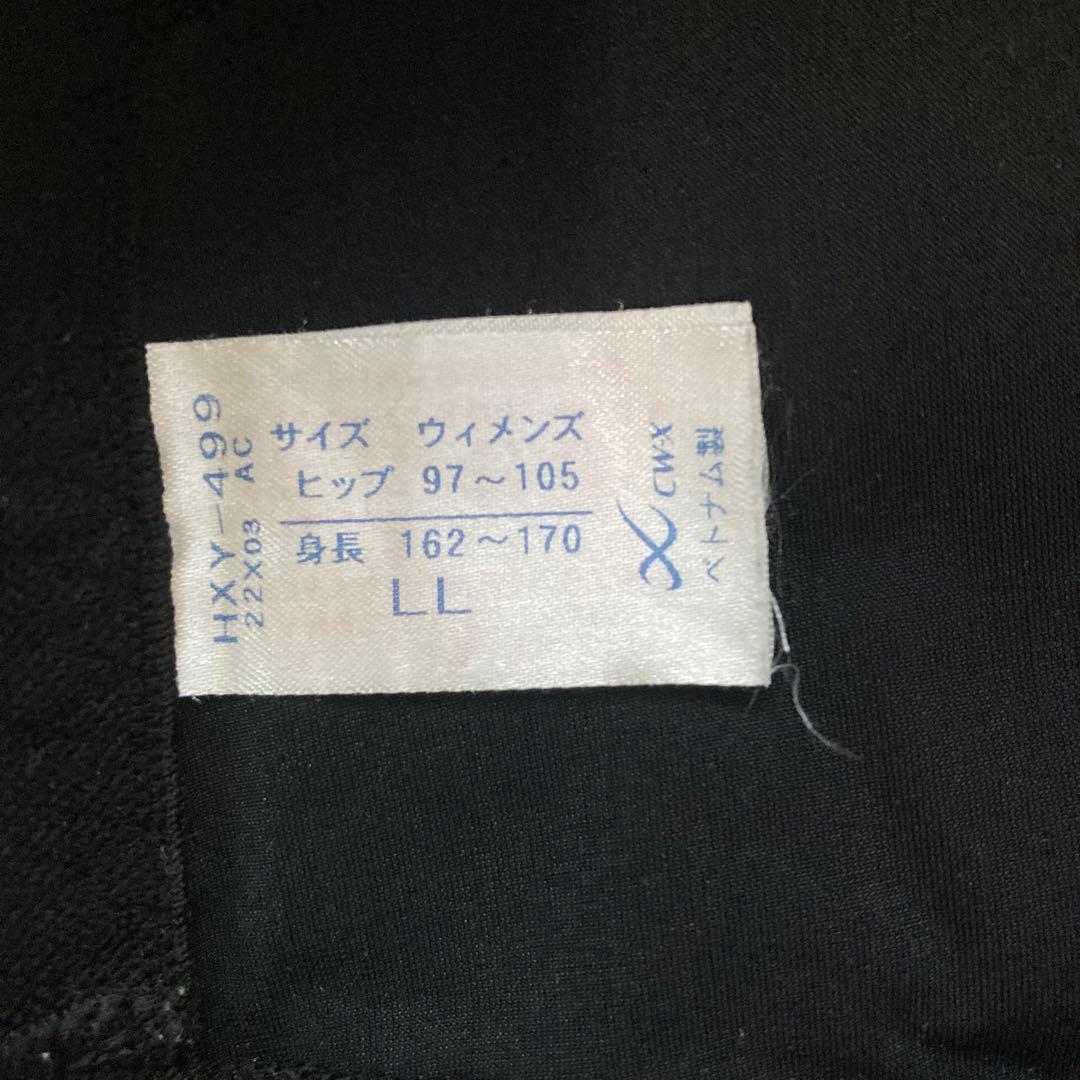 美品！！CX-Wエキスパートモデル