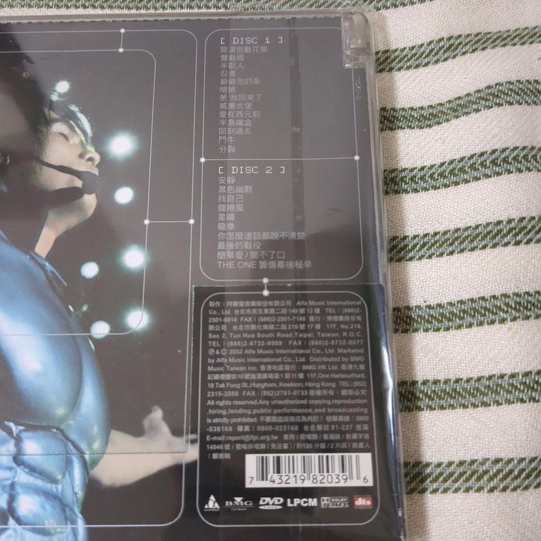 THE ONE LIVE DVD 周杰倫 2 DISC DVD jay chou