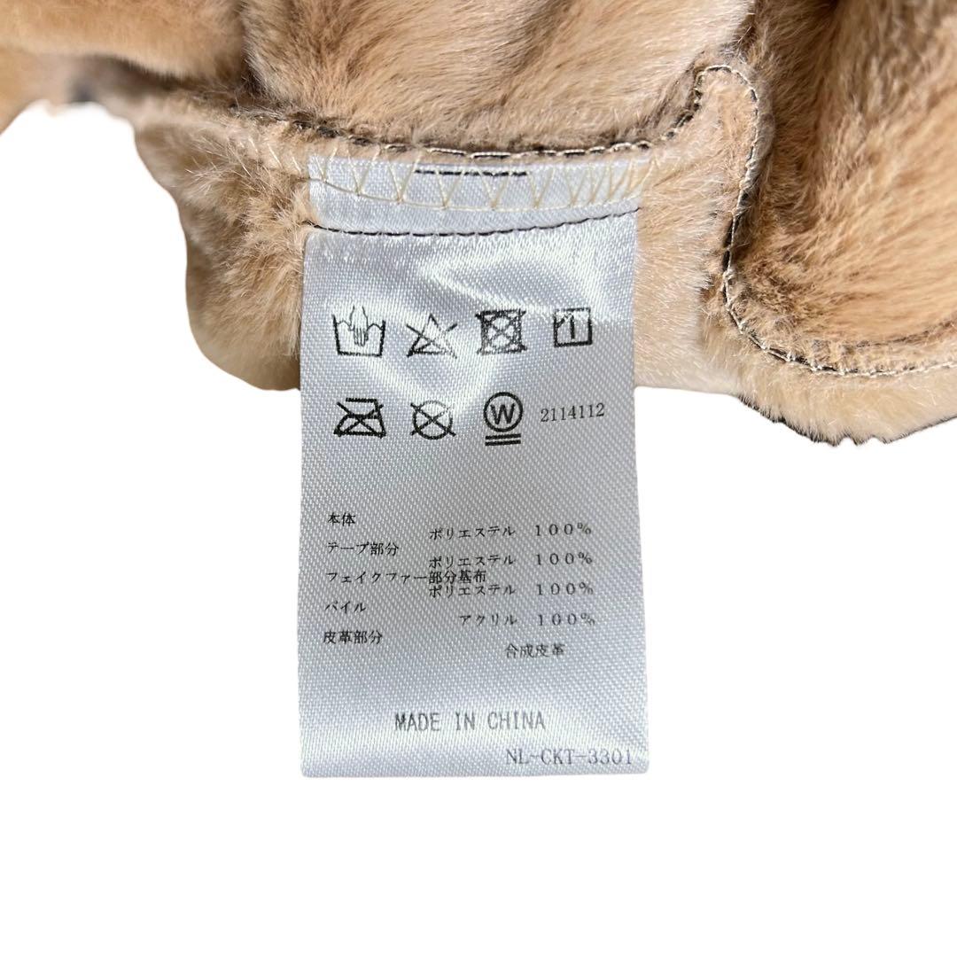 【未使用品】アミナコレクション アフリィジャケット チャイハネ Amina