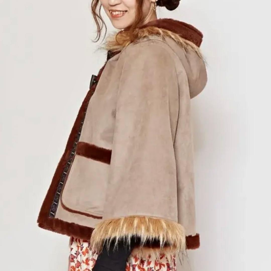 【未使用品】アミナコレクション アフリィジャケット チャイハネ Amina