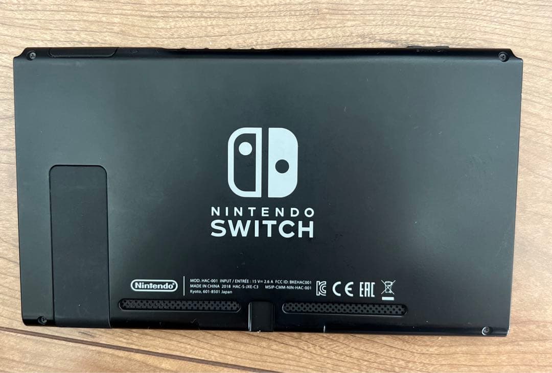 Nintendo Switch グレー本体
