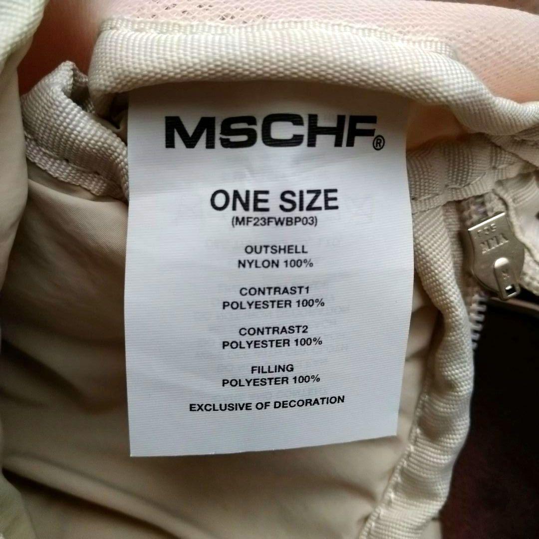 MSCHF メッシュベスト ベージュ リュック キルティング ジレ