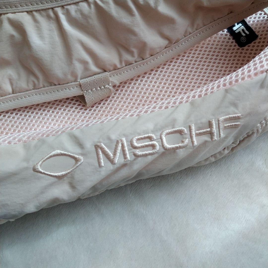 MSCHF メッシュベスト ベージュ リュック キルティング ジレ