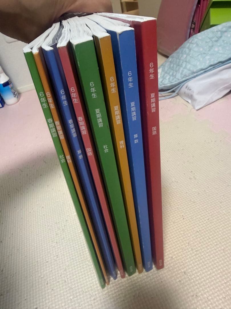 四谷大塚予習シリーズ　6年生36冊セット+春夏季講習