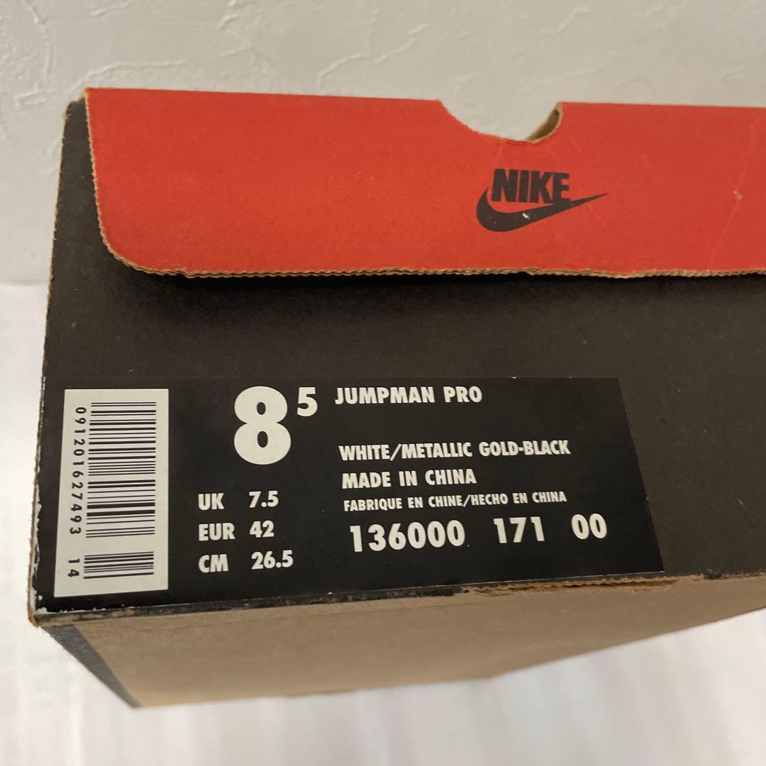 NIKE JUMP MAN PRO 8.5 ホワイト/ゴールド/ブラック