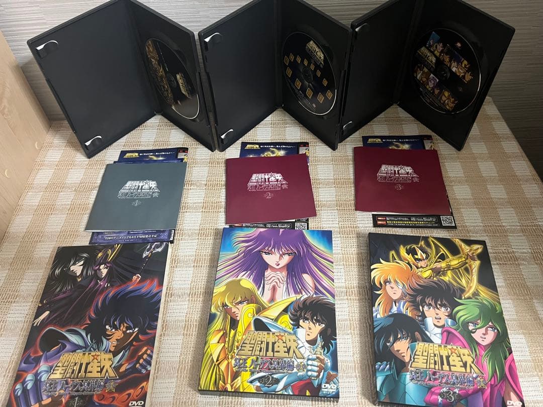聖闘士星矢　冥界編前後章+エリシオン編　初回全9巻セット DVD
