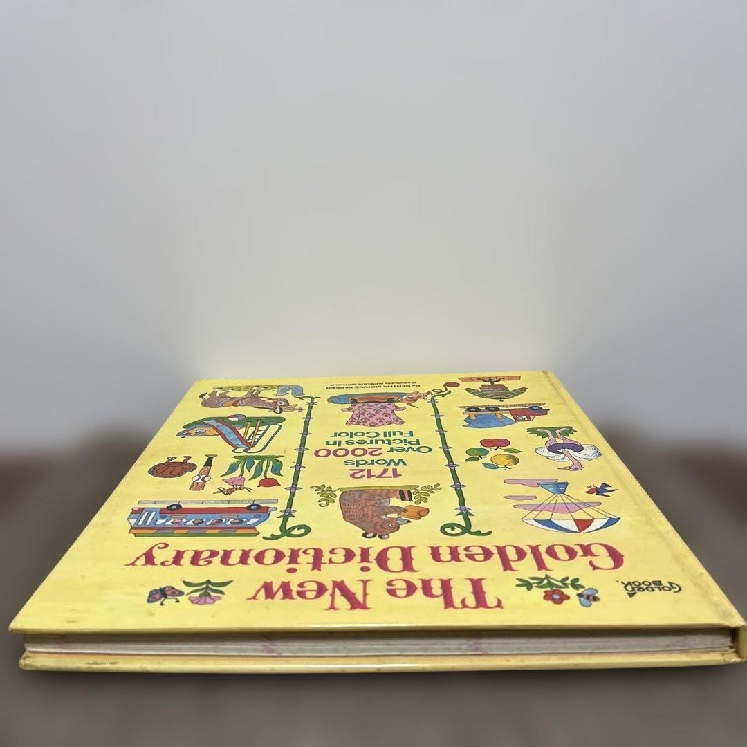 大型本　THE NEW GOLDEN DICTIONARY