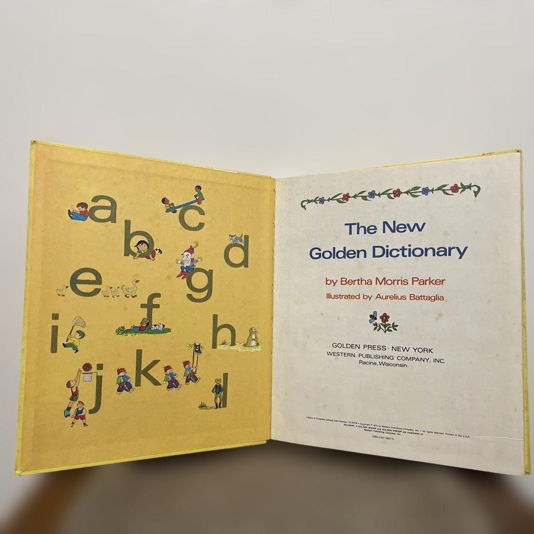 大型本　THE NEW GOLDEN DICTIONARY