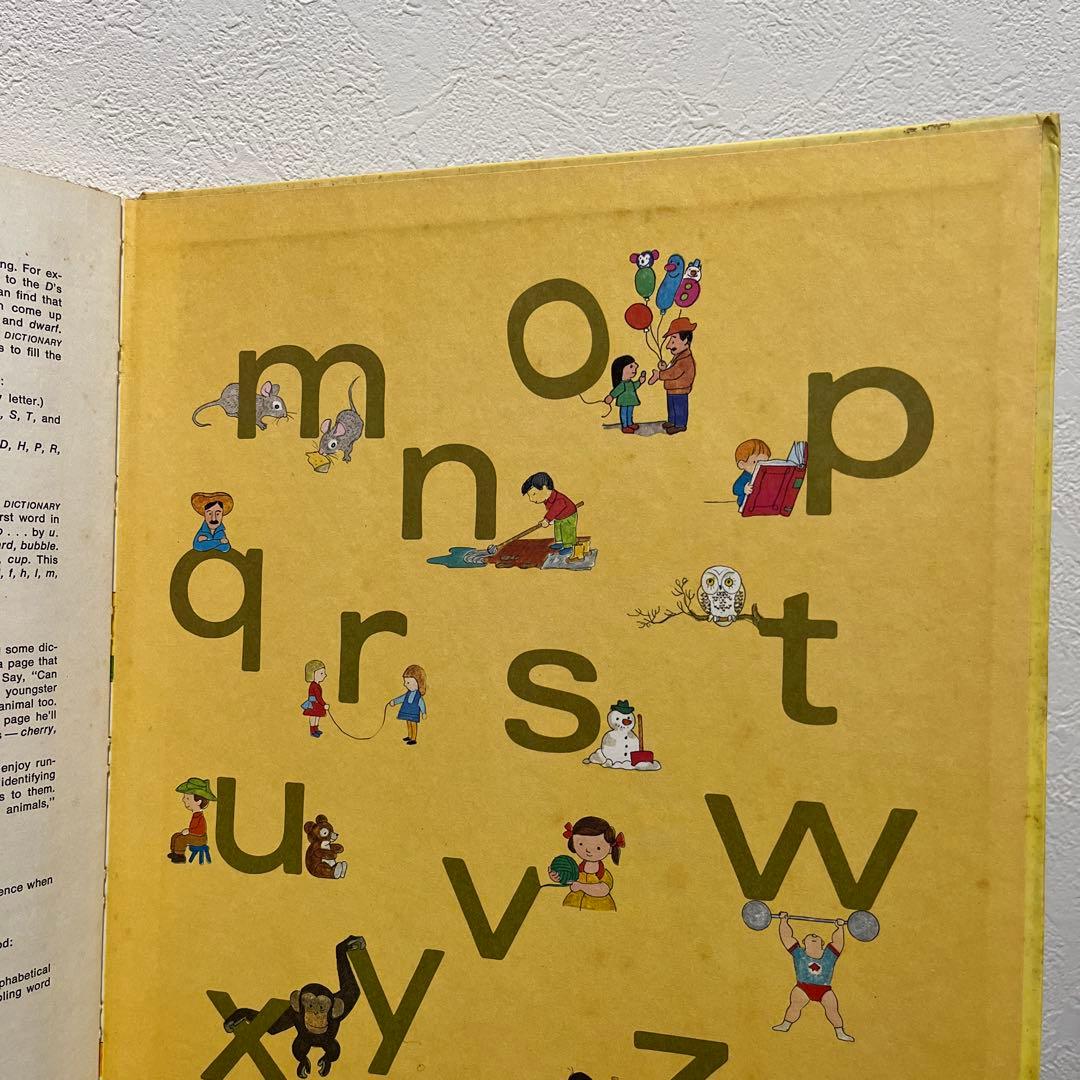 大型本　THE NEW GOLDEN DICTIONARY