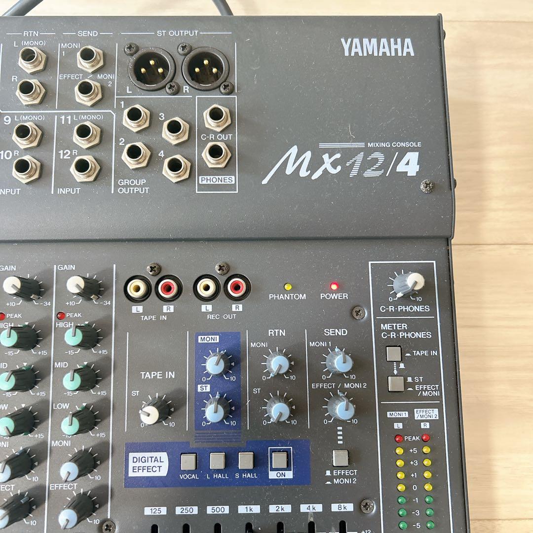 YAMAHA MX12/4 アナログミキサー ヤマハ　12ch