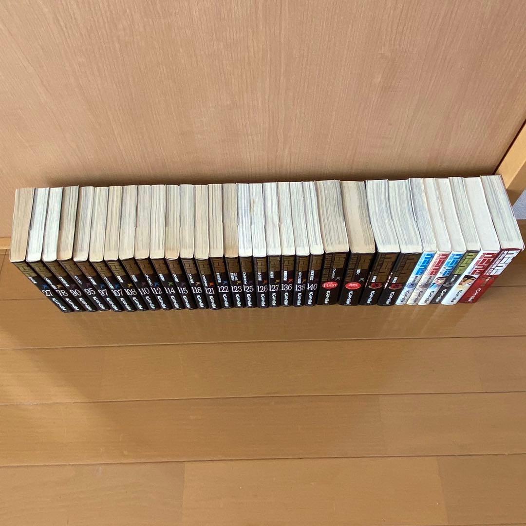 ゴルゴ13 さいとう・たかを