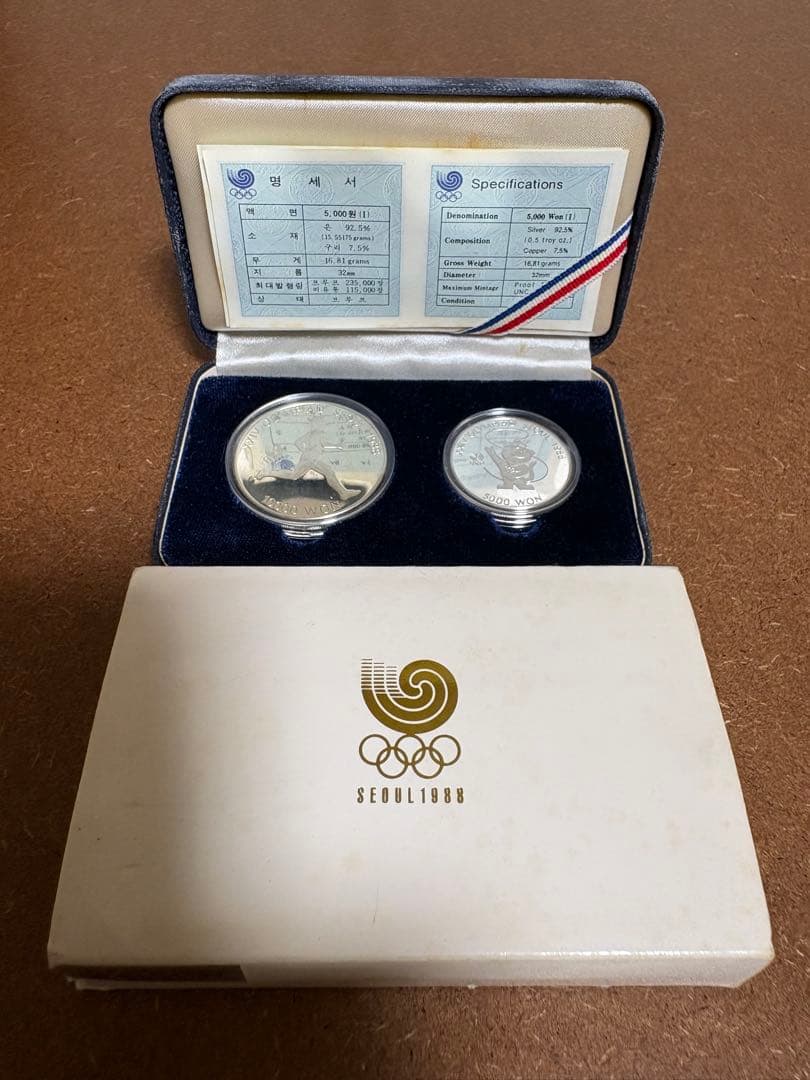 本と88年ソウルオリンピック銀貨セット50.43g シルバー925のセット