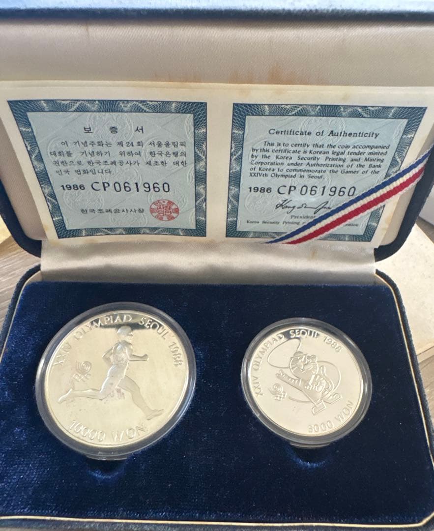 本と88年ソウルオリンピック銀貨セット50.43g シルバー925のセット