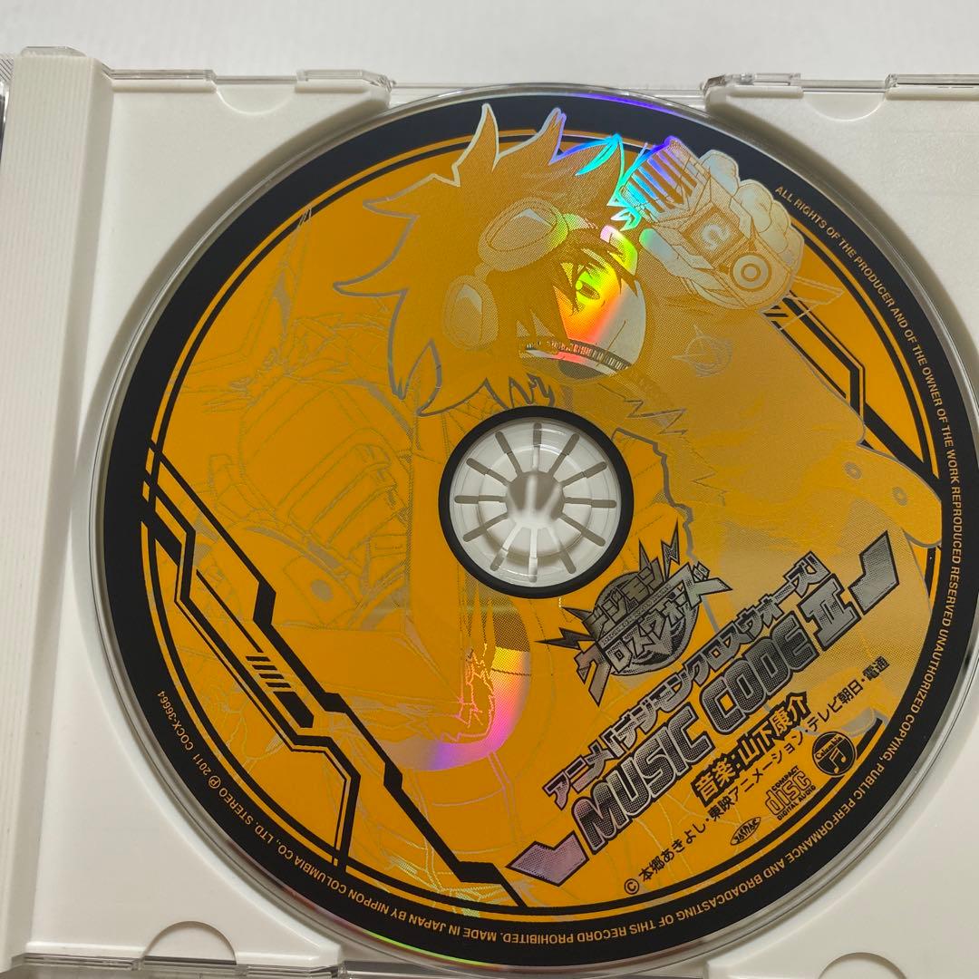 「デジモンクロスウォーズ」MUSIC CODE 2/山下康介