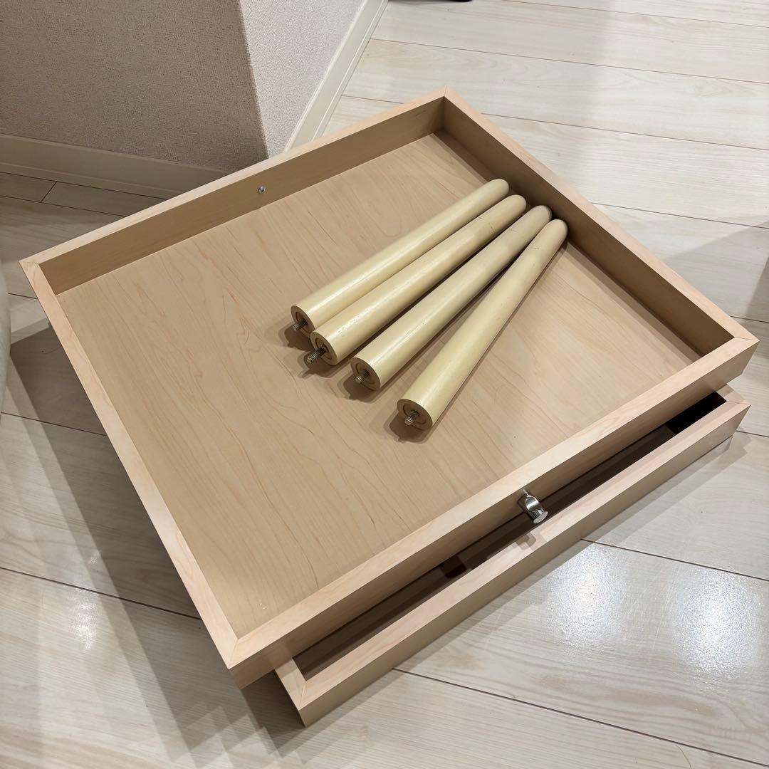 アイリスプラザ　ナチュラル木製ローテーブル