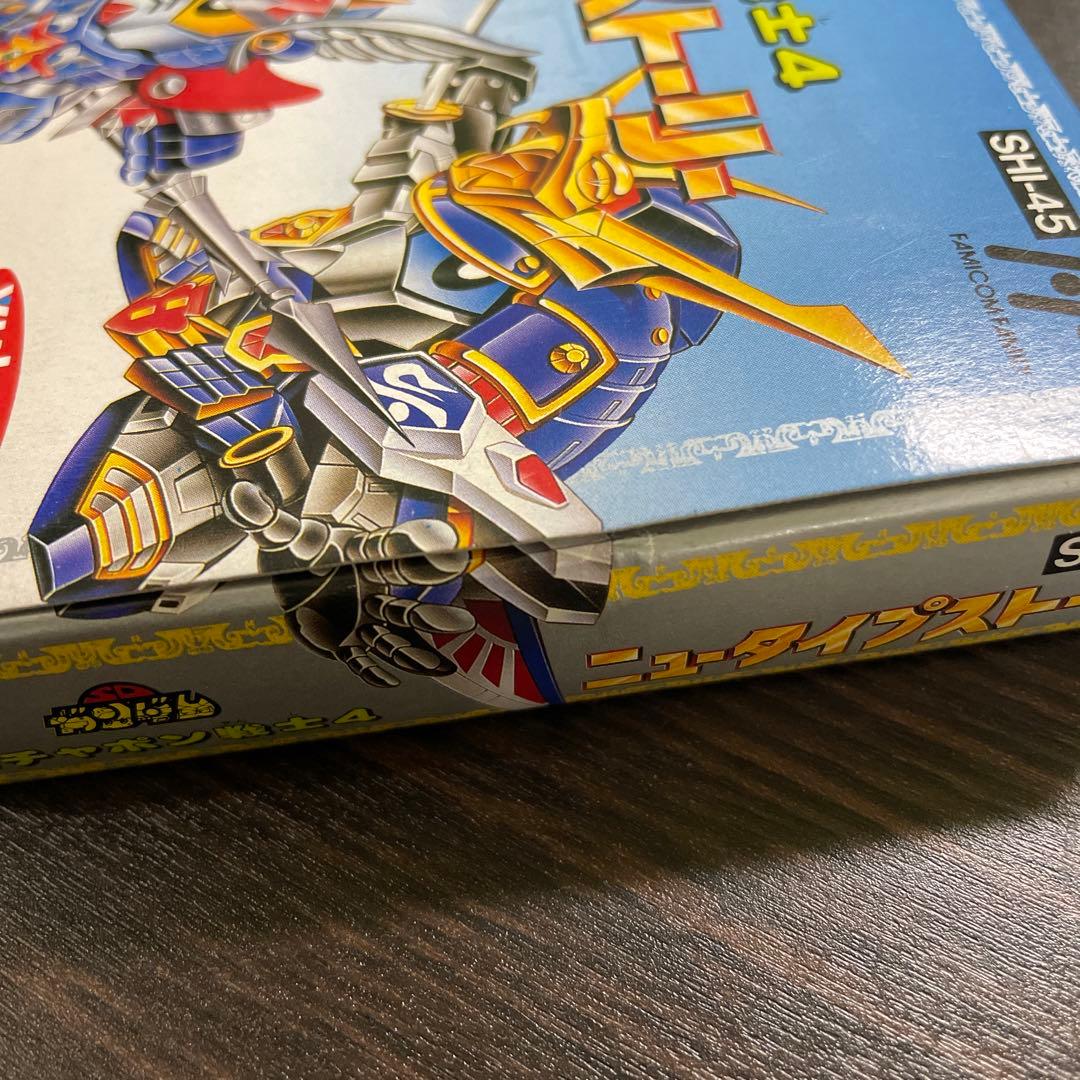 【新品・未使用】SDガンダムガチャポン戦士4 ニュータイプストーリー