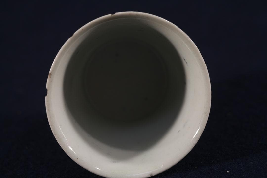 322　初期伊万里中振染付草花図蕎麦猪口　江戸初期