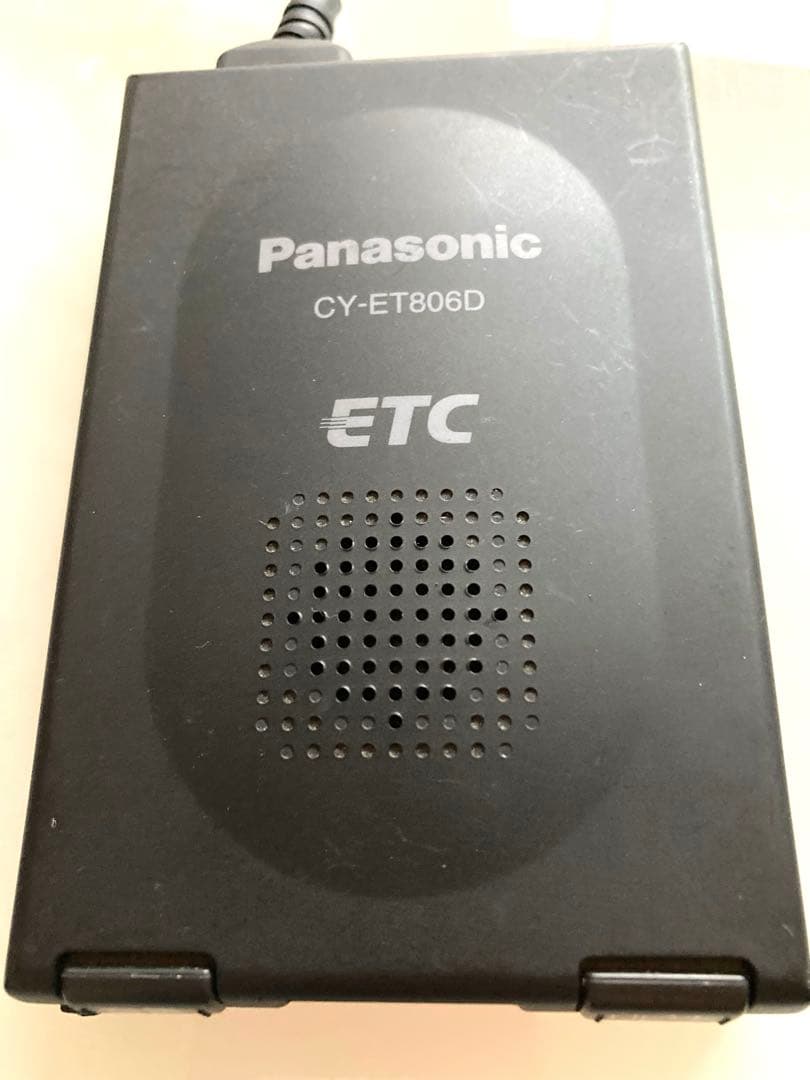 ETC車載器 アンテナ【一体型】【軽自動車】登録 シガーソケット